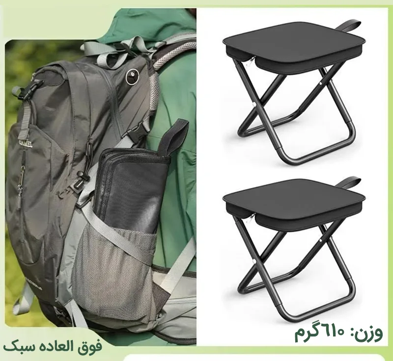 DANGE 5549-4 صندلی