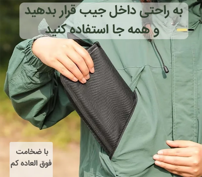 DANGE 5549-4 صندلی