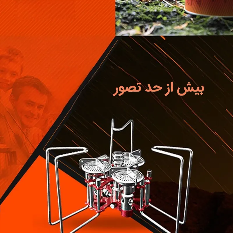 BULIN BL100-B6-A ابزار پخت و پز