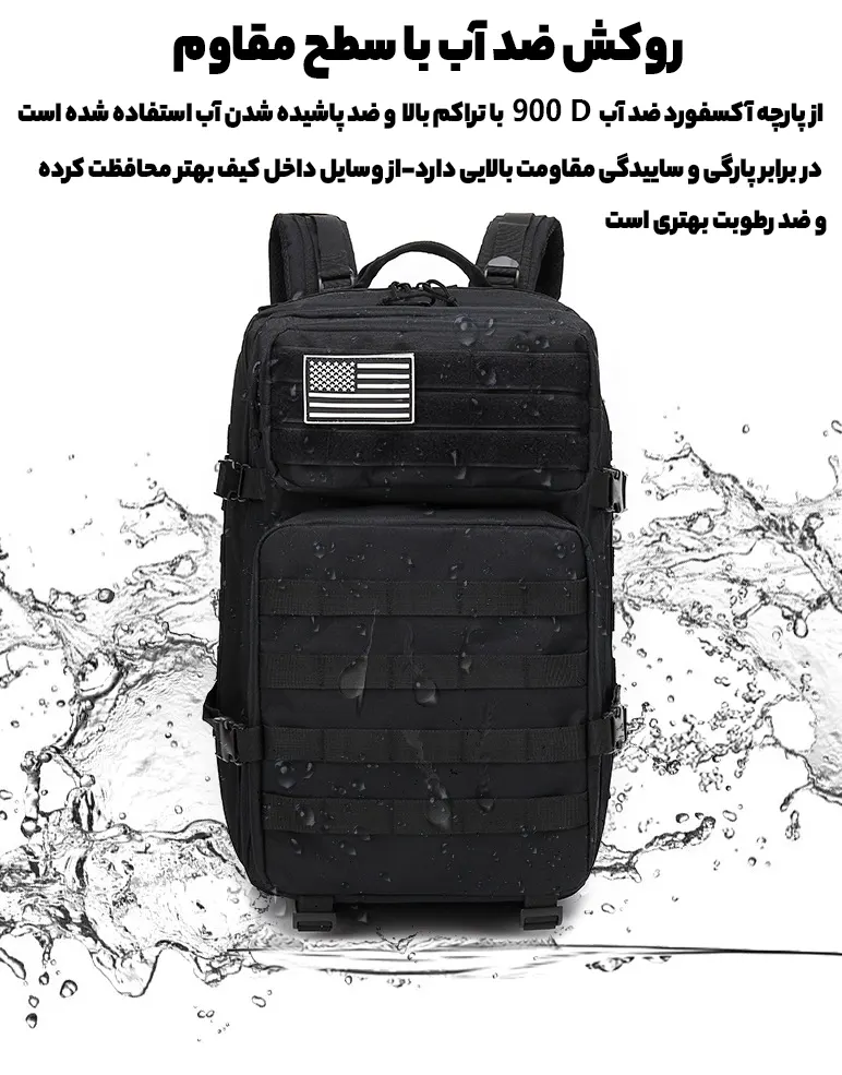 LUPU  کوله پشتی