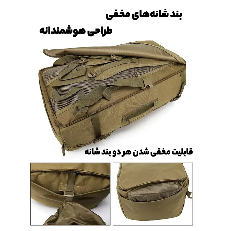 LUPU  کوله پشتی